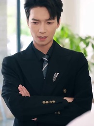 萌寶助攻:前夫日日盼天黑 - Episode 6