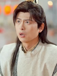 螢火豈可與月爭 - Episode 44