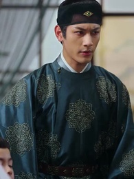 明月入卿懷 - Episode 28