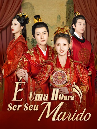 É Uma Honra Ser Seu Marido