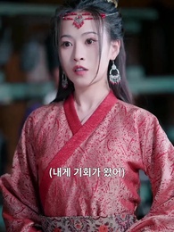 고요한 세월 - Episode 25