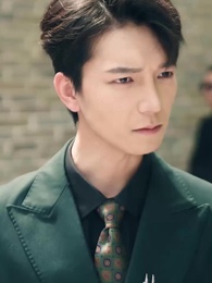 第17集 - 萌寶助攻：前夫日日盼天黑