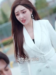 第43集 - 若逢新雪初霽