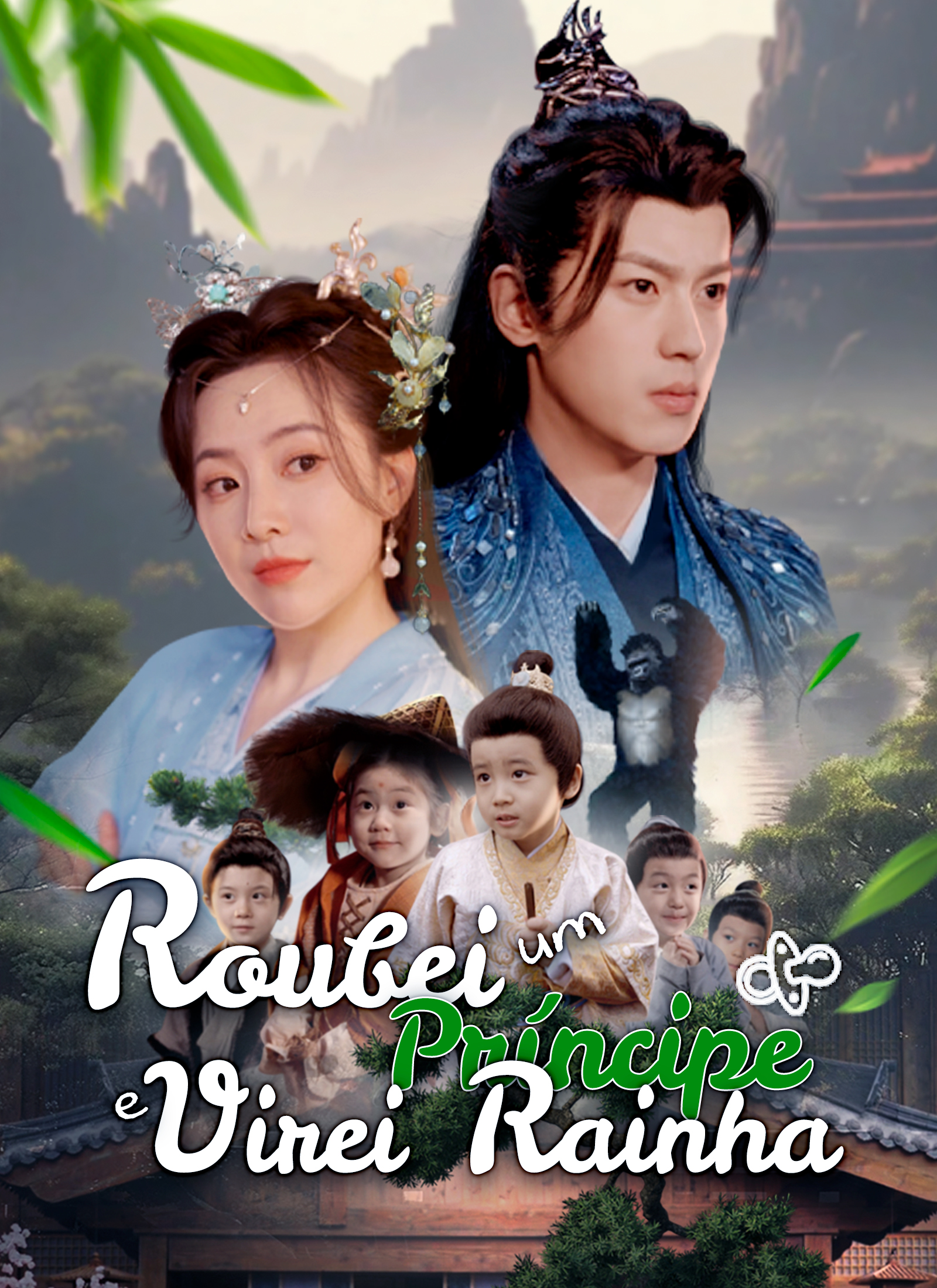 Roubei um Príncipe e Virei Rainha