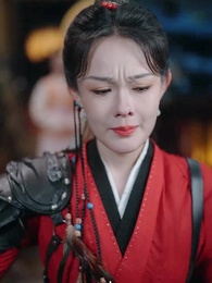 ตอนที่ 11 - เล่ห์รักจวนแม่ทัพ