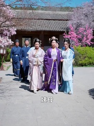 第36集 - 螢火豈可與月爭