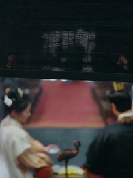 第56集 - 明月入卿懷