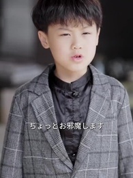 第66話 - 裏切られた絆