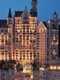 萌寶助攻:前夫日日盼天黑 - Episode 1