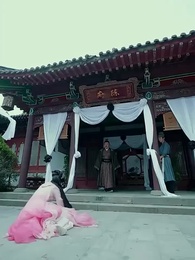 Episódio 62 - É Uma Honra Ser Seu Marido