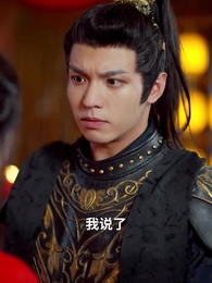 螢火豈可與月爭 - Episode 57