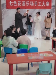 第28話 - 裏切られた絆