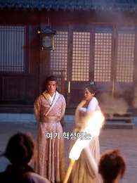 51화 - 고요한 세월