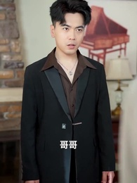 若逢新雪初霽 - Episode 6