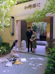 偽お嬢様の運命 - Episode 65