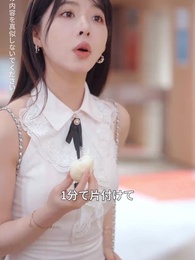 偽お嬢様の運命 - Episode 6