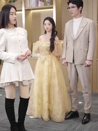 第61集 - 千金世無雙