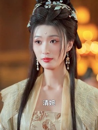 第23集 - 螢火豈可與月爭