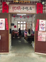 Sayang, Aku Murid Master Koki - Episode 31