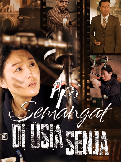 Api Semangat di Usia Senja