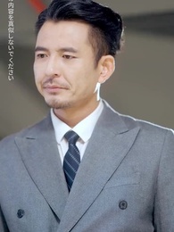 偽お嬢様の運命 - Episode 34