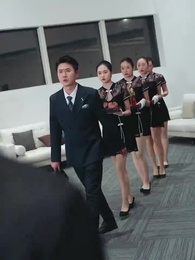 第53集 - 千金世無雙