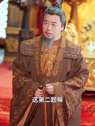 第24集 - 螢火豈可與月爭