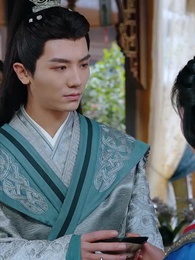 ตอนที่ 49 - เล่ห์รักจวนแม่ทัพ