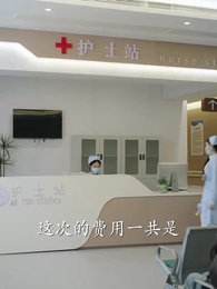 甜心萌寶全家愛 - Episode 17