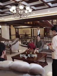 우리 집엔 /들러리 유전자가 흐른다 - Episode 29