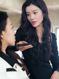 聽說我成了前夫的朱砂痣 - Episode 53