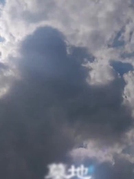 聽說我成了前夫的朱砂痣 - Episode 30