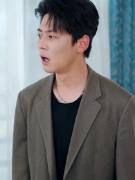 第34集 - 聽說我成了前夫的朱砂痣