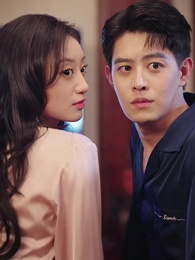 ่[พากย์ไทย] อุ้มรักทายาทท่านประธาน - Episode 66