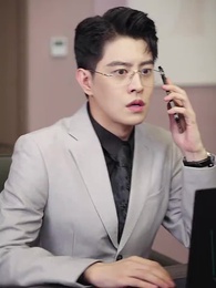 ่[พากย์ไทย] อุ้มรักทายาทท่านประธาน - Episode 29