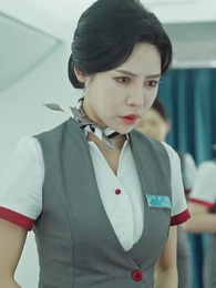 愛在黎明前升起 - Episode 57