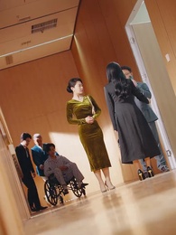 44화 - 그녀의 사랑