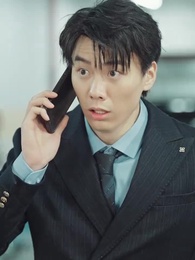 第12集 - 愛在黎明前升起