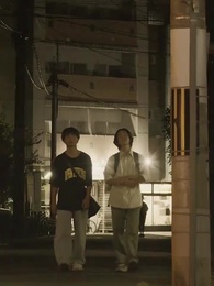 第3話 - 青いチェリーにロマンスを