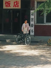 รักซ้อนซ่อนน้ำตาภรรยายุค80 - Episode 60