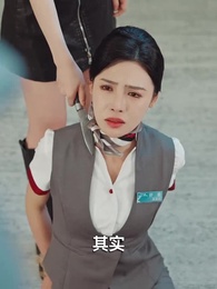 第67集 - 愛在黎明前升起