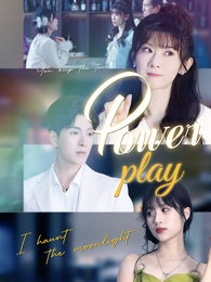 Power Play