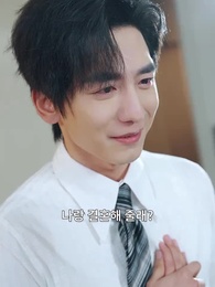 56화 - 그녀의 사랑