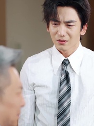 그녀의 사랑 - Episode 54