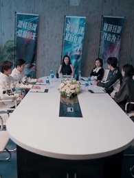 愛のラップタイム - Episode 20