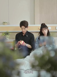 사모님은 첫사랑 - Episode 59