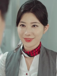 愛在黎明前升起 - Episode 16