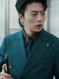 愛のラップタイム - Episode 43