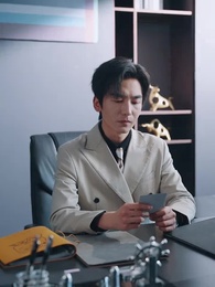 그녀의 사랑 - Episode 46