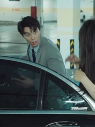 愛在黎明前升起 - Episode 44